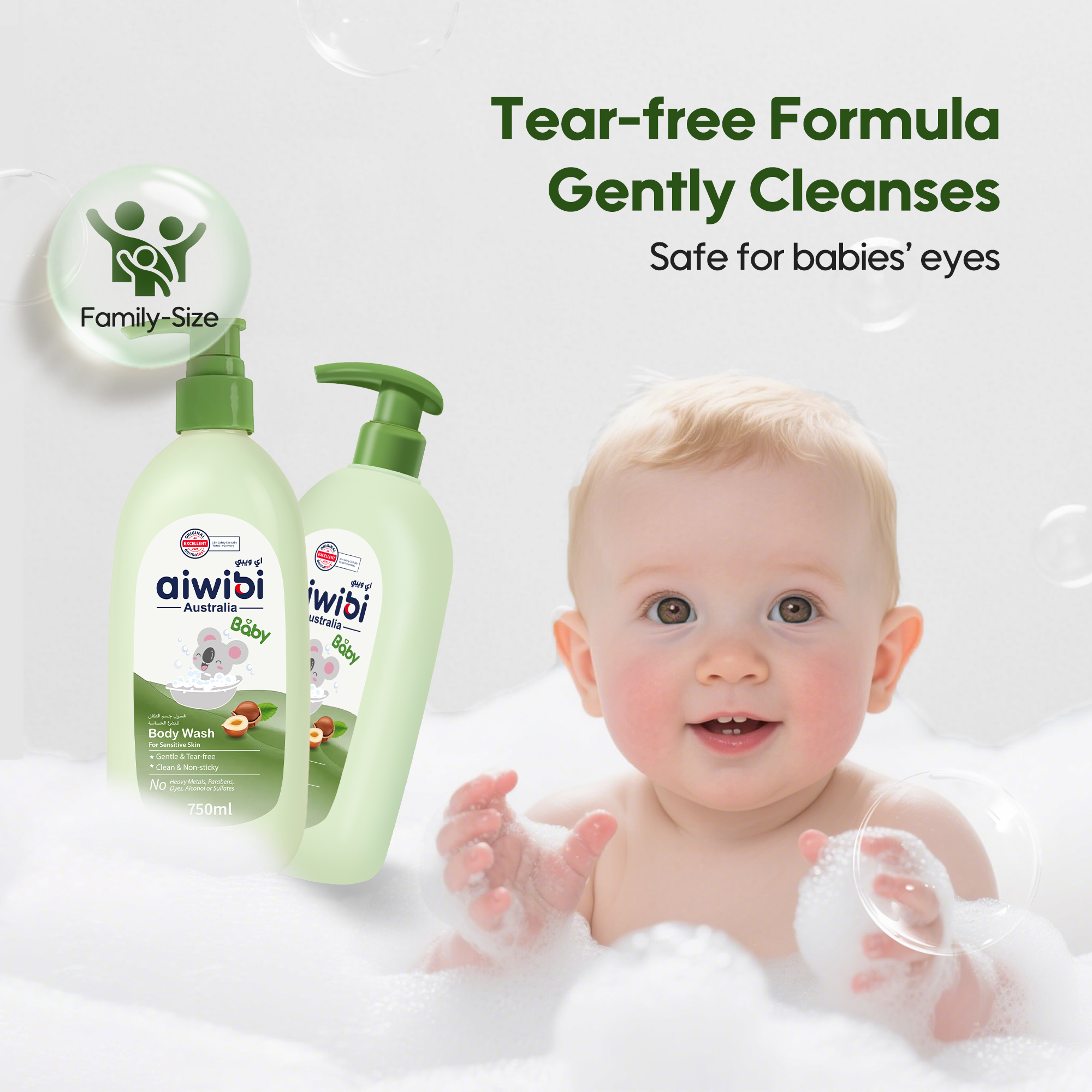 Gel douche Nurture Nut pour bébé