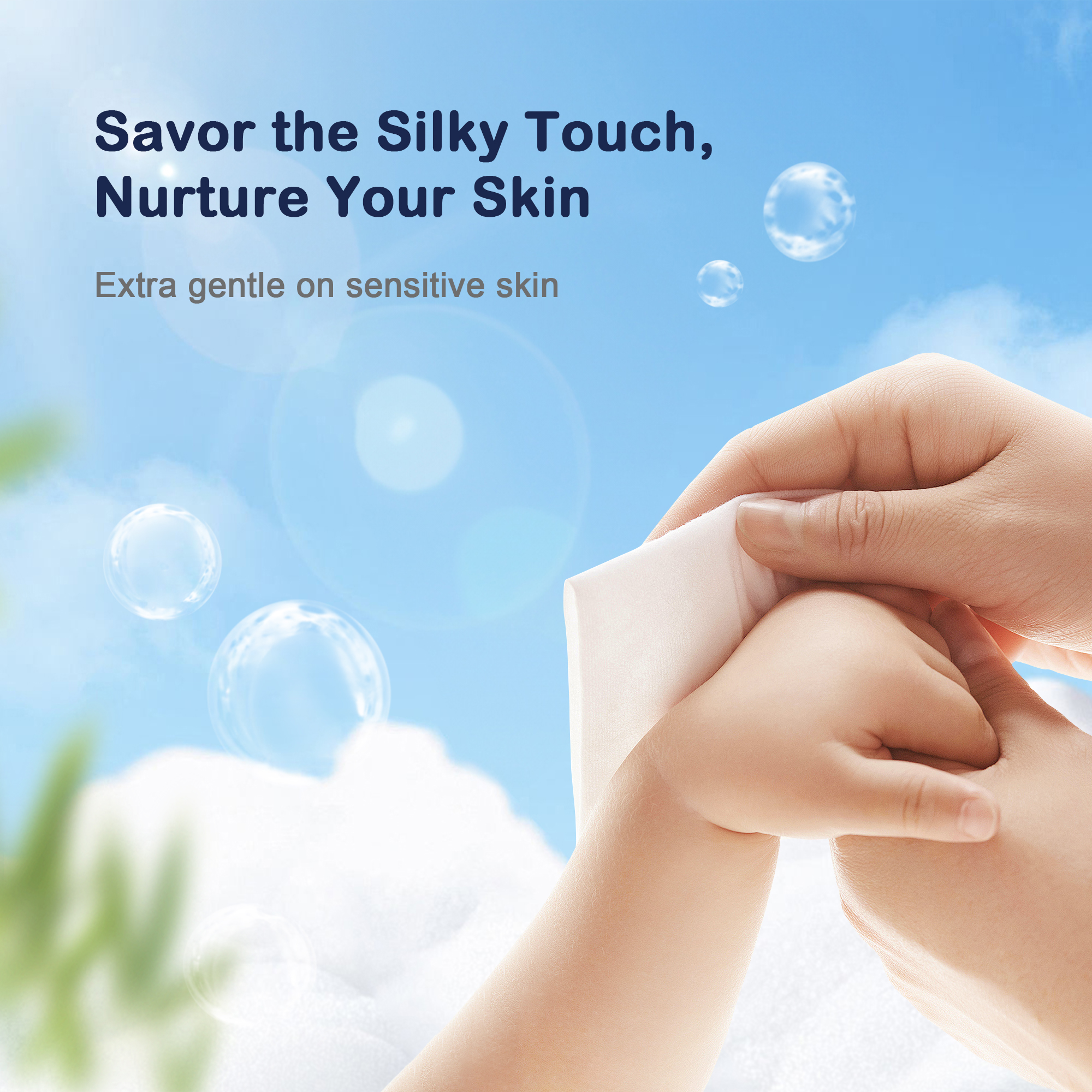 Rouleau de papier toilette (40M * 180g)