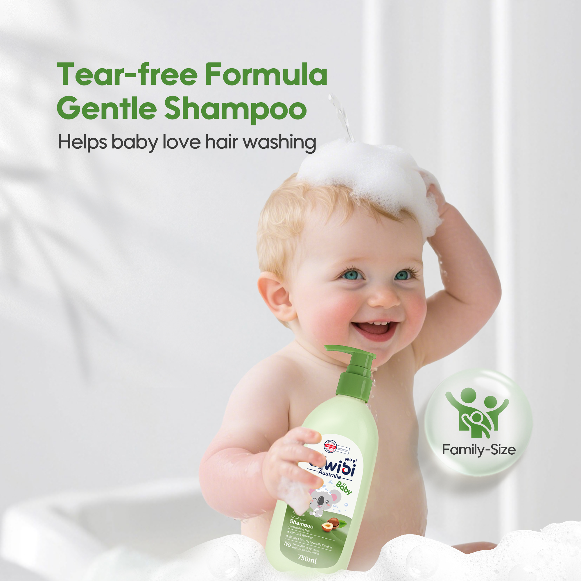 Shampooing Nurture Nut pour bébé