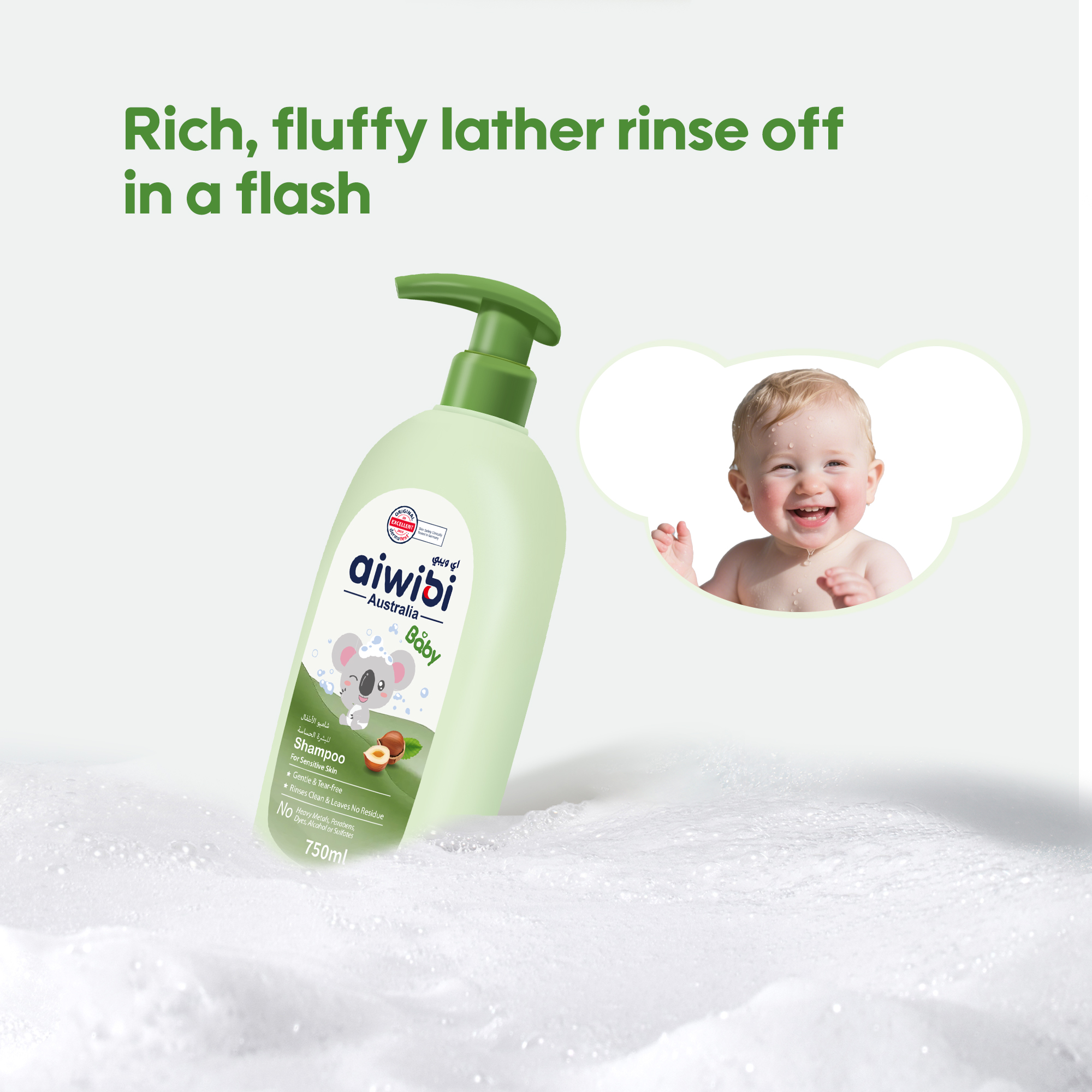 Shampooing Nurture Nut pour bébé